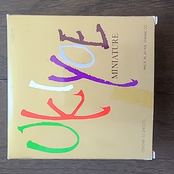 Japanese print coaster set of 12 - Picture 6 of 6